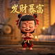 加拿大城市分布图高清版